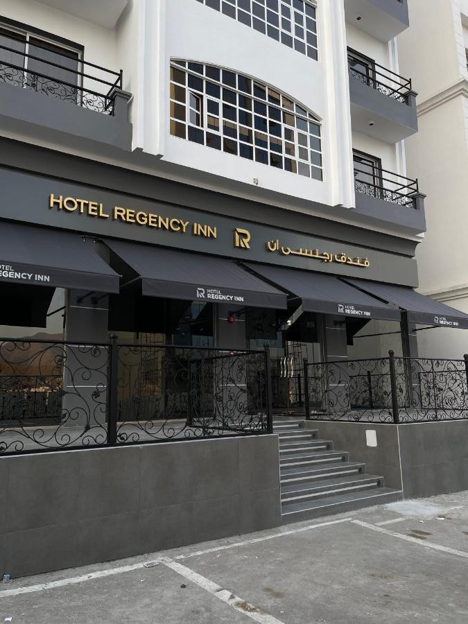 Regency Inn Hotel Oman 马斯喀特 外观 照片